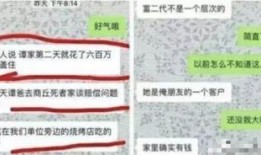 益阳网红爆料案件最新,揭秘背后惊人真相