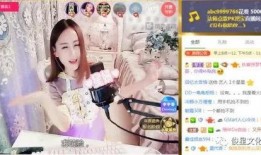 子林徒弟爆料视频,内幕大曝光