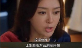 娱乐圈吃瓜合集视频网站