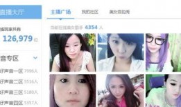来自妈妈的爆料视频下载,家庭温馨瞬间，温情满满