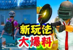 娱乐大爆料歌曲有哪些歌,盘点热门歌曲背后的故事与幕后花絮