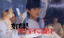 左航爆料余宇涵视频,揭秘背后惊人内幕