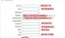 酒水工厂爆料流程视频