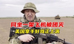 军哥爆料吴勇豪视频大全,吴勇豪视频大全背后的惊人真相