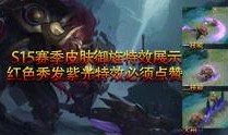 水神爆料视频大全最新,揭秘神秘力量背后的真相