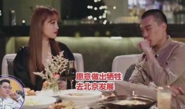 前女友爆料做菜的视频,她做菜的视频让人垂涎欲滴！