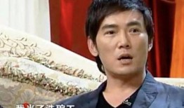 张家三少爆料视频,独家内幕大公开