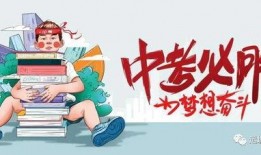 即墨最新爆料消息新闻,揭秘重大新闻事件背后的真相