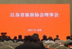 旅游爆料新闻最新消息,热门景点突发奇观，游客惊叹不已！