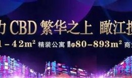 中金财富爆料新闻联播,中金财富独家爆料重大财经新闻