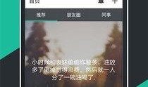 最新八卦爆料匿名,神秘明星恋情曝光，真相竟如此惊人！