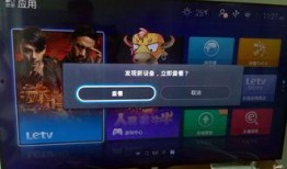 王者权威爆料视频下载安装,下载安装全攻略