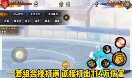 瞬移视频爆料怎么做,探索神秘瞬移技术的奥秘与可能性