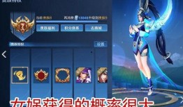 v7女娲最新爆料,神秘力量觉醒，宇宙命运再起波澜