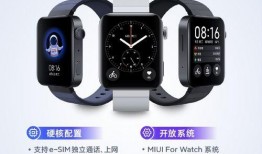 小米手表3爆料视频教程,揭秘功能与亮点，带你领略智能穿戴新体验