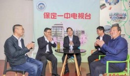 保定一中爆料事件最新,揭秘校园风波背后的真相与反思