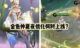 貂蝉动画爆料视频下载免费,绝世美女的华丽蜕变，免费下载抢先看！