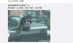 新闻网友爆料视频大全,热点事件瞬间回顾