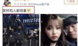 寂然女友联合爆料视频大全,揭秘恋情细节与甜蜜瞬间