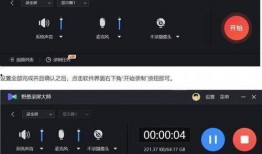 赵梓婷最新爆料录屏,揭秘事件背后惊人内幕