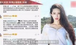 大凤喜前女友爆料视频,揭秘昔日恋情内幕