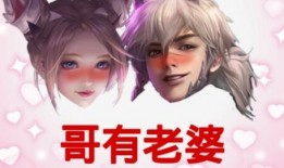 李信角色爆料最新视频