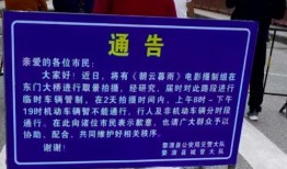 爆料卖惨夫妇是谁啊视频