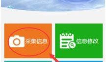集卡最新爆料消息,揭秘最新爆料背后的行业变革