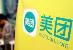 长春美团爆料事件最新,揭露行业乱象，引发公众关注