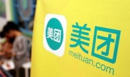 长春美团爆料事件最新,揭露行业乱象，引发公众关注