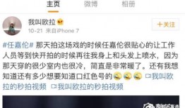 杭州爆料小视频,揭秘城市生活点滴