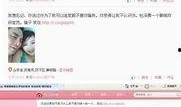 新闻网友爆料视频大全,热点事件瞬间回顾