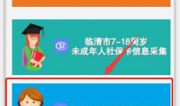 集卡最新爆料消息,揭秘最新爆料背后的行业变革