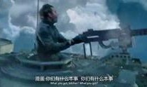 天龙特攻队 在线观看,在线观看，热血激战，英雄集结！