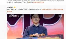 吃瓜免费分享有事吗,揭秘网络热点的背后故事