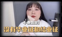 化妆品被爆料怎么办呢视频,视频揭秘应对策略