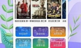 发射器新品爆料视频下载