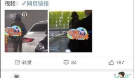 张小寒爆料造谣视频是真的吗,张小寒爆料视频真实性揭秘