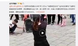 韩国退休记者爆料视频播放,视频播放背后的真相曝光