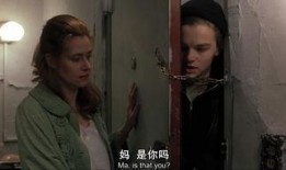 边缘日记在线观看,揭秘网络世界的隐秘角落