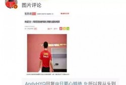 娱乐圈爆料怎么做的啊,幕后操作与真相披露