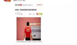 娱乐圈爆料怎么做的啊,幕后操作与真相披露