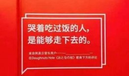 产业园新闻爆料文案模板,产业升级助力区域经济腾飞！