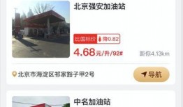 集卡爆料最新消息是真的吗,真实性揭秘