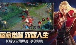 神威王者荣耀爆料视频下载,揭秘爆料视频中的神秘新内容