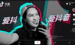 抖音爆料视频主角怎么做,主角如何成为爆红达人