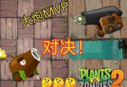 王大炮免费吃瓜,揭秘娱乐圈幕后真相