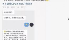 吃瓜最新事件爆料买房