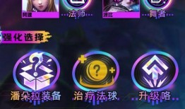 云顶s10爆料宣传视频,揭秘宣传视频中的精彩亮点与神秘元素