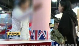 广州刘小姐爆料事件视频,揭秘背后真相